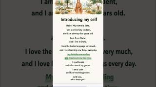 how to introduce yourself in English r English for Beginners