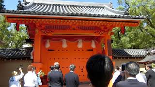 西宮神社赤門の修復完了