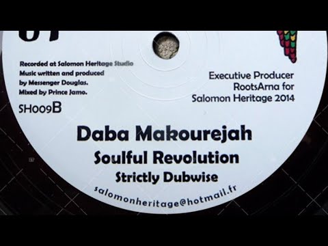 Daba Makourejah - Soulful Revolution + Strictly Dub (YouDub Selction)
