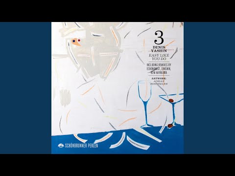 Inside and Around (Ken Hayakawa Deep Space mix Digital Exclusiv)