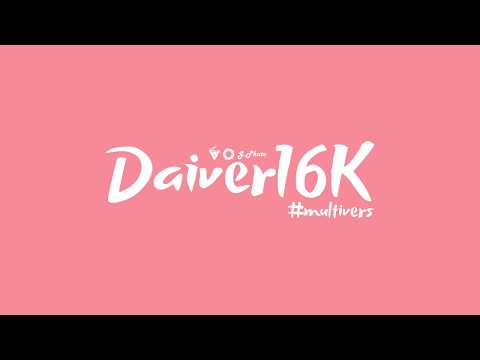 [150220] Breathing - Violet Wink DebuteStage at MBK