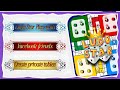 Live Ludo Star Play With Facebook Friends Create Private Tables Ludostar Yallaludo