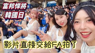 [閒聊] 為什麼新莊城堡轟不出去 ??