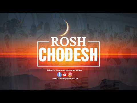 Rosh Chodesh Adar ~ 5786 [New Moon Adar]New Moon Service / Morning Offering Prayers.