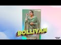Bolliyan ( Official Video ) Jashandeep Kaur | Vicky Dhaliwal | Latest Punjabi Songs 2022