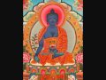 Medicine Buddha Mantra 藥師佛心咒 