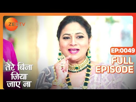 Tere Bina Jiya Jaye Naa - Thriller Tv Serial - Full Epi - 49 - Avinesh Rekhi,Anjali Tatrari-Zee TV