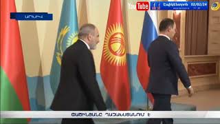 Փաշինյանը Ղազախստանում է