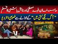 Aag Lagay Basti Mein Exclusive Conversation With Mahira Khan Fahad Mustafa Tabish Hashmi