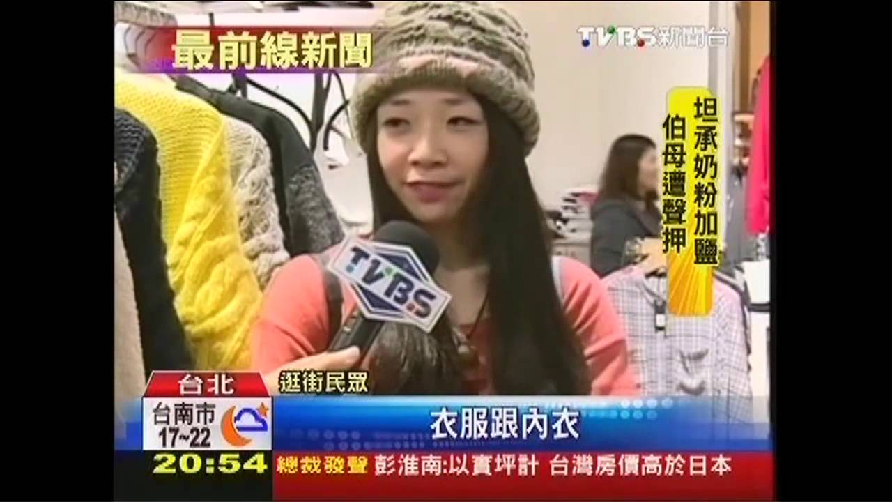主攻年輕客 西區百貨週年慶開打