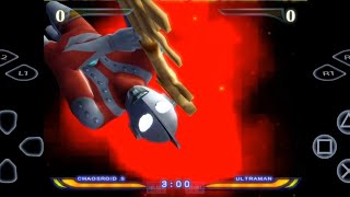 Download lagu Ultraman Fighting Evolution Rebirth mp3