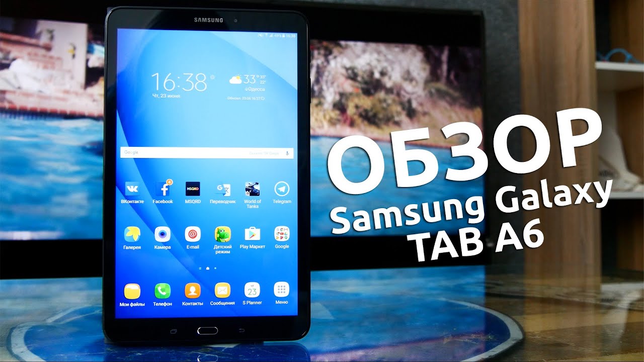 Samsung Galaxy Tab A 10.1" 16Gb LTE (SM-T585NZKA) blue video preview