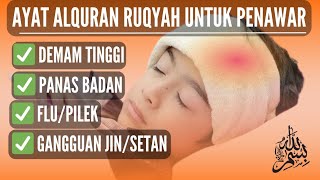 Download lagu Ayat Alquran Untuk Demam dan Panas Paling Mujarab Dengah Izin Allah mp3 Download lagu Ayat Alquran Untuk Demam dan Panas Paling Mujarab Dengah Izin Allah mp3