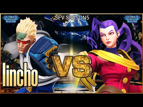 [SFV] Iincho Nash vs SATOMI-ISHIHARA Rose