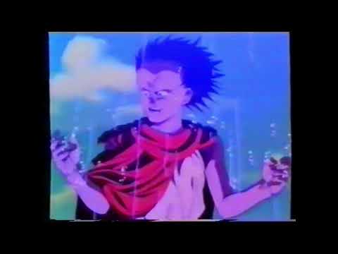 Akira (Акира) (1988) - Bulgarian voice-over 1 - PCM 2.0-48kHz (BUL-VHS Bootleg)