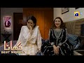 Ghaata Episode 61 𝐁𝐞𝐬𝐭 𝐌𝐨𝐦𝐞𝐧𝐭 𝟎𝟐 Adeel Chaudhry Momina Iqbal Mir