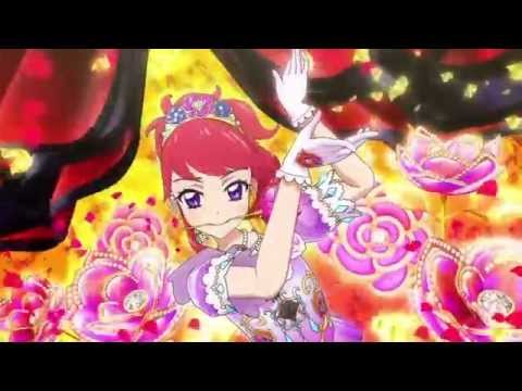 download lagu mp3 mp4 Aikatsu Passion Flower, download lagu Aikatsu Passion Flower gratis, unduh video klip Download Aikatsu Passion Flower Mp3 dan Mp4 Free All Gratis