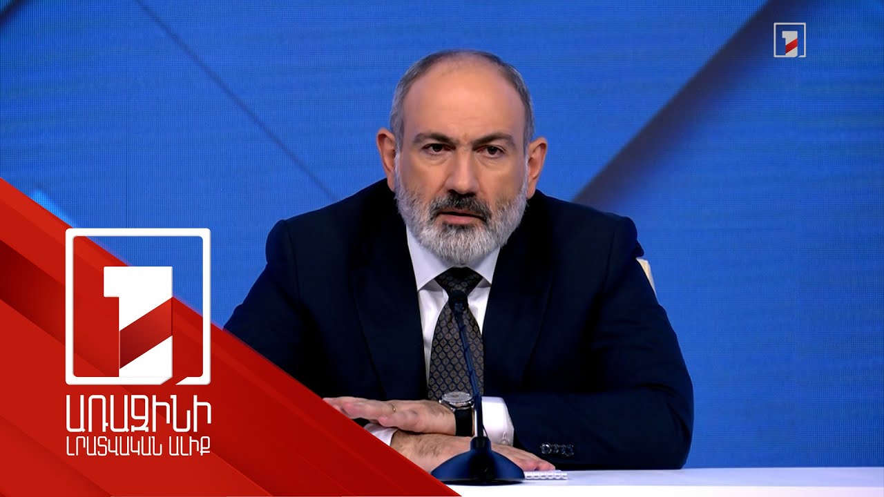 Վարչապետն անդրադարձել է շրջանառվող թեզերին, թե ՌԴ-ն պատժում է ՀՀ-ին