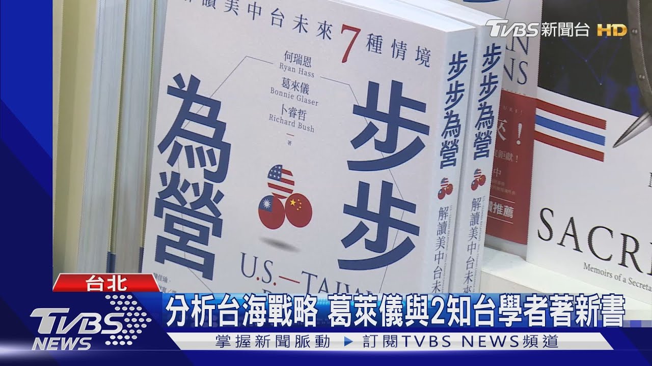 34國參與、500出版社參與 台北書展擠滿人潮