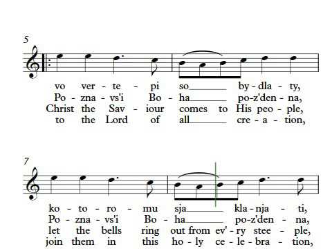 Vselennaja Veselisja   All the Universe Rejoices   Christmas Carol   SOPRANO