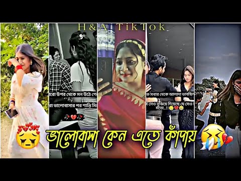 MojarKahini BD and 𝐏𝐑𝐈𝐍𝐂𝐄 𝐒𝐇𝐔𝐕𝐎