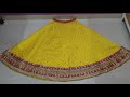 How to make Umbrella Cut Lehenga Cutting and Stitching