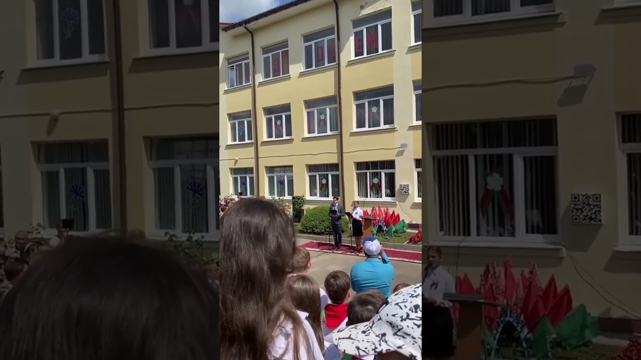 Превью видео