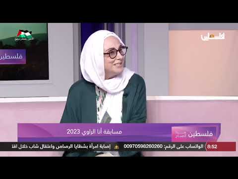 طفل مثقف بشمولية.. يكتب ويرسم قصص قصيرة من أهداف مسابقة أنا الراوي لعام 2023
