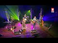 Bende van Eliënde - Mr. Blue Sky (Electric Light Orchestra) | KHABBAZ Unlocked