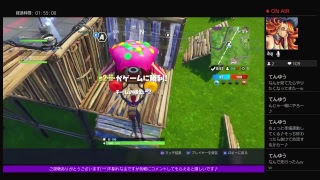 [Fortnite] 下手くそ実況初心者がさくっとダンシングやってくよ♪
