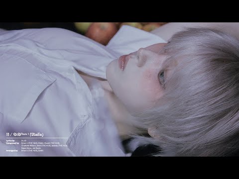 Video thumbnail for NMIXX - O.O Pt. 1 (Baila) (Romanized)