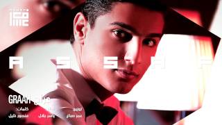 #محمد_عساف - جراح | #ASSAF