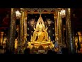 Chanting Itipiso Katha 108x Times IvSD7UQABr0