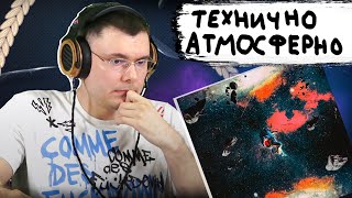 Медиа рецензия