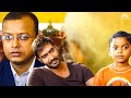 अजय देवगन ने सिखाया Principal को सबक Ajay Devgan Action Ja