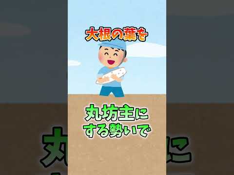 堆肥の中に住んでいる動物は何ですか