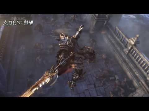 Game, jjjXD3.109 : ADEN - Video Game Cinematic Trailers 1080p HD