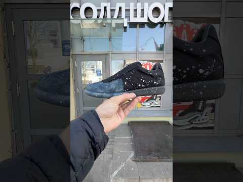 фото maison margiela replica 'black/blue' textile 0