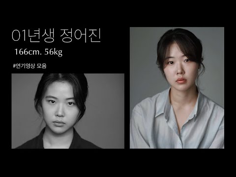 비디오 12