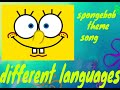 5 SpongeBob Theme Song DIFFERENT LANGUAGES