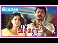 Vaseegara Tamil Movie Vijay Sneha Scenes Vadivelu Nassar Manivannan