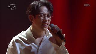 10cm - 그러나 [유희열의 스케치북/Yu Huiyeol&#39;s Sketchbook] 20190308