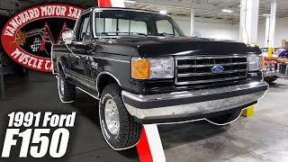 Video Thumbnail for 1991 Ford F150