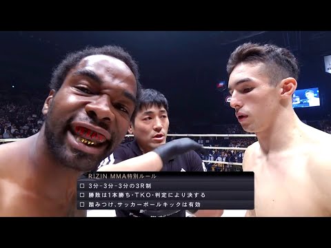 Charles Bennett vs Minoru Kimura full fight