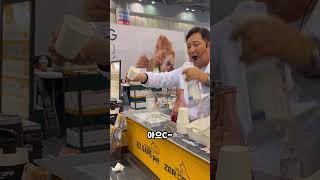 유튜브 썸네일