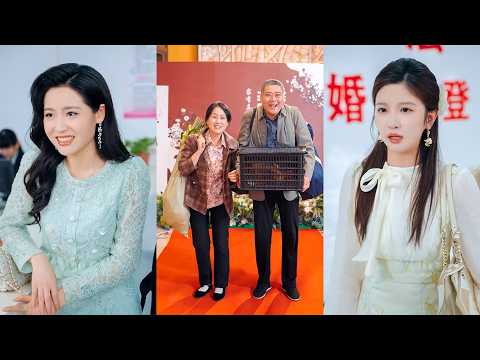 失散20年的親生父母來認親，妻子嫌貧連門都不讓進，他果斷離婚轉身娶她漂亮閨蜜，直到身份揭開，前妻才知道錯過的是首富人生，腸子都悔青#爽文