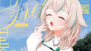 【 ゲリラ歌枠 】朝のまったりヨルシカ歌枠 ※急に終わります【 惑世いと┆#vtuber 】