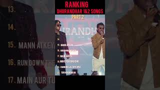 Download lagu Which Song Is Your Fav ?|Dhurandhar 1&2 Songs|Ultimate Music Battle mp3