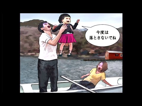 Video cover