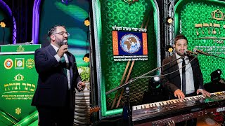 גיל ישראלוב & שימי יונייב מלאכים // בנייני האומה פסח "כתר תורה" תשפ"ד 2024